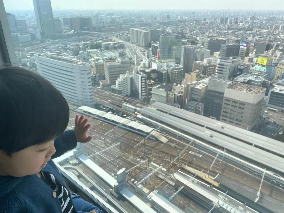 Nagoya Marriott Associa Hotel 5*,