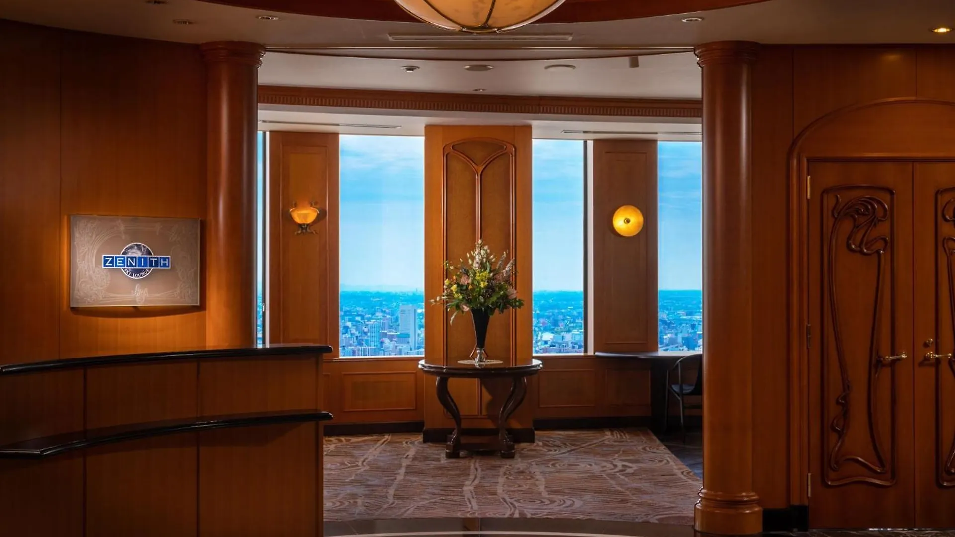 *****  Nagoya Marriott Associa Hotel Japan