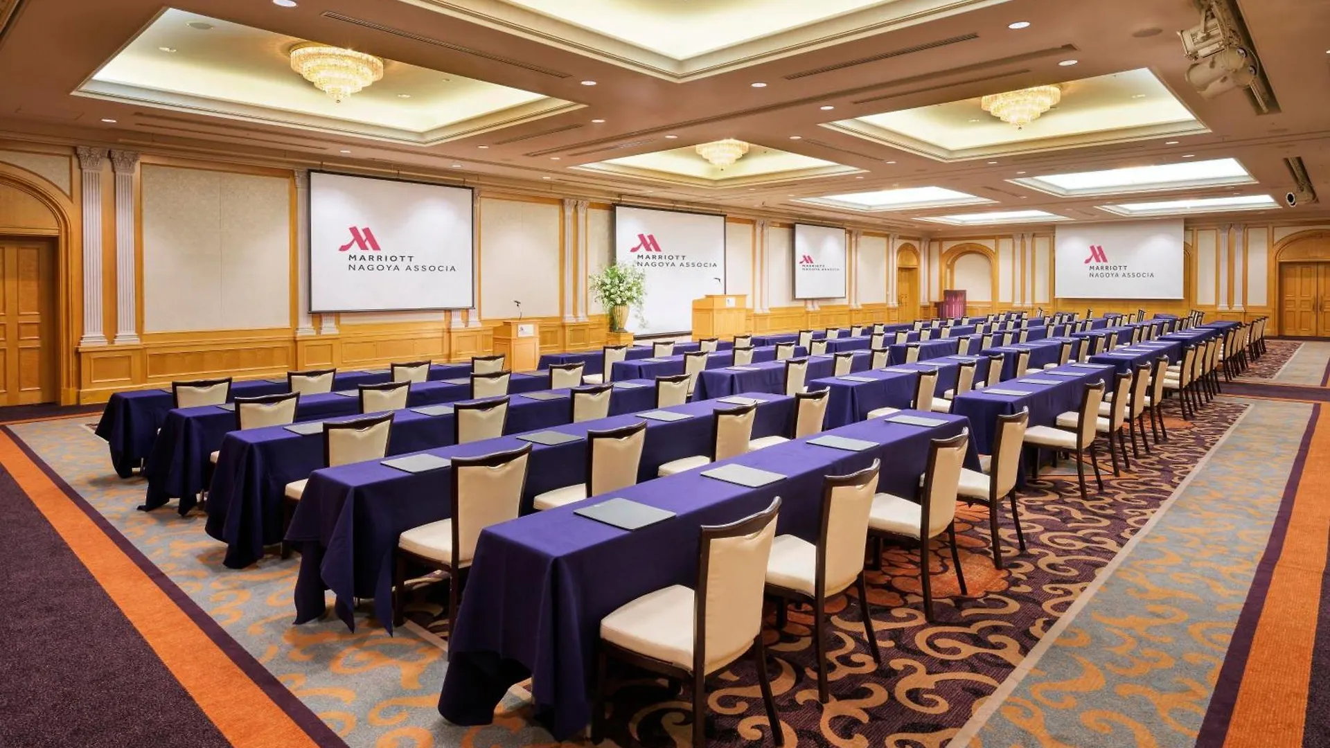 Nagoya Marriott Associa Hotel