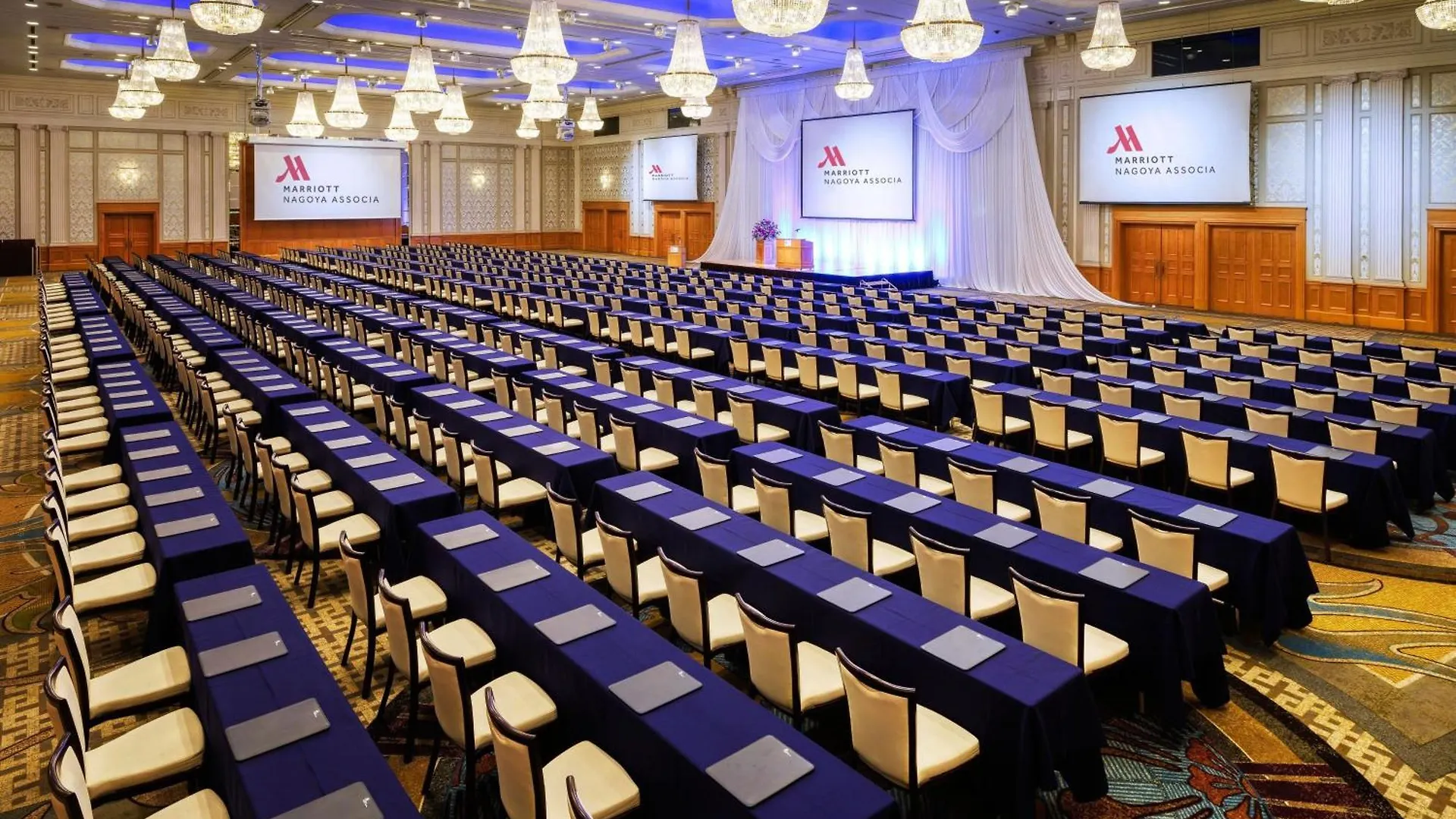 Nagoya Marriott Associa Hotel
