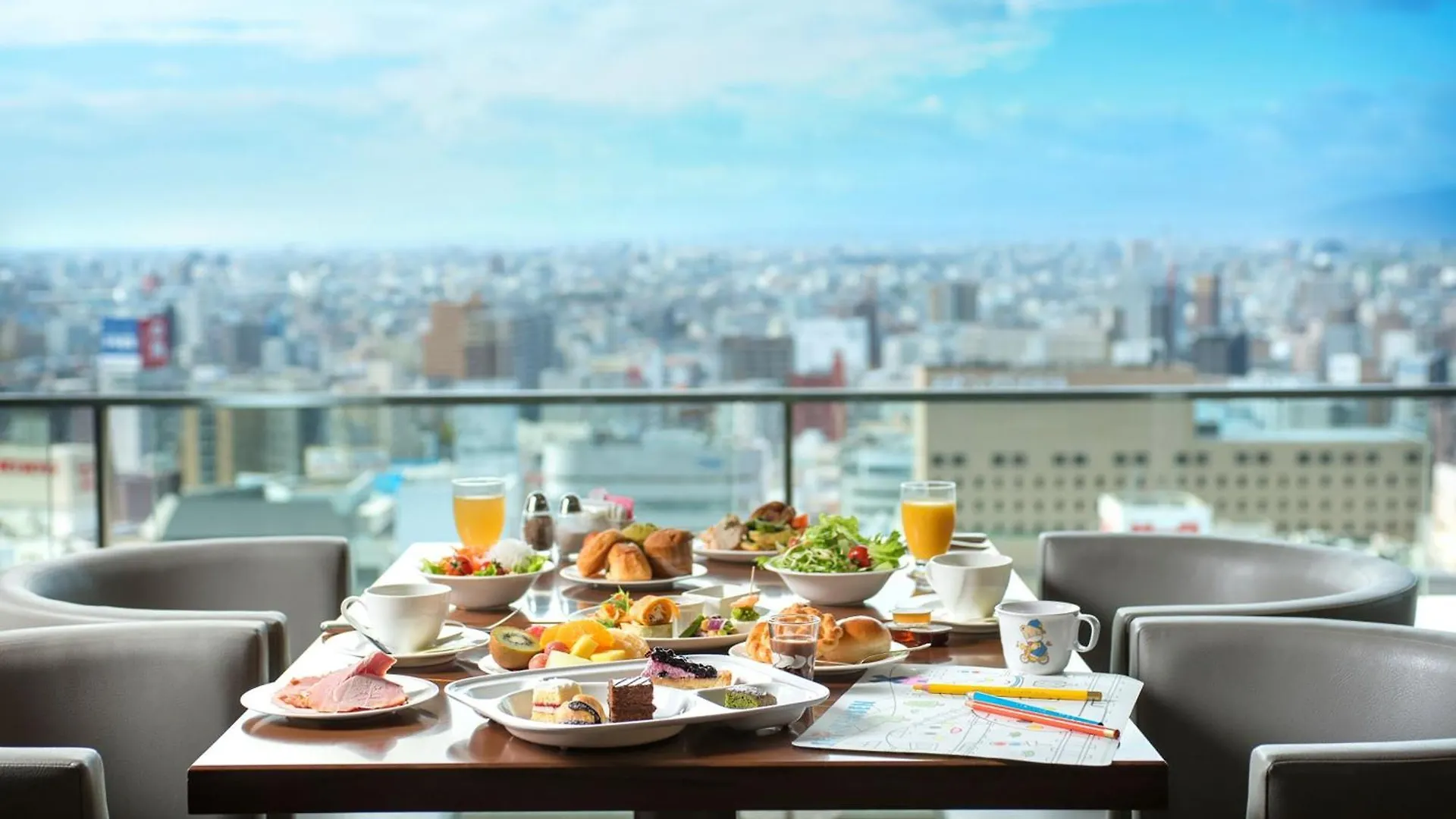Nagoya Marriott Associa Hotel