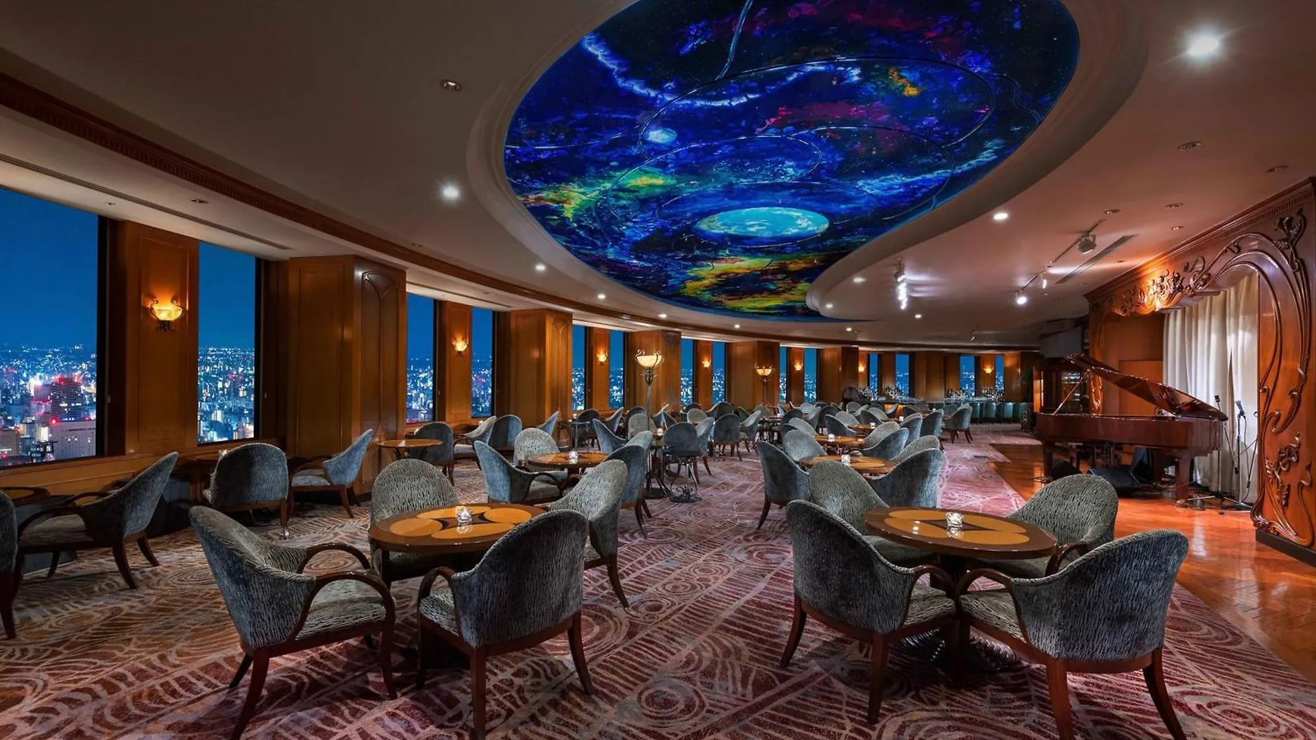 Nagoya Marriott Associa Hotel