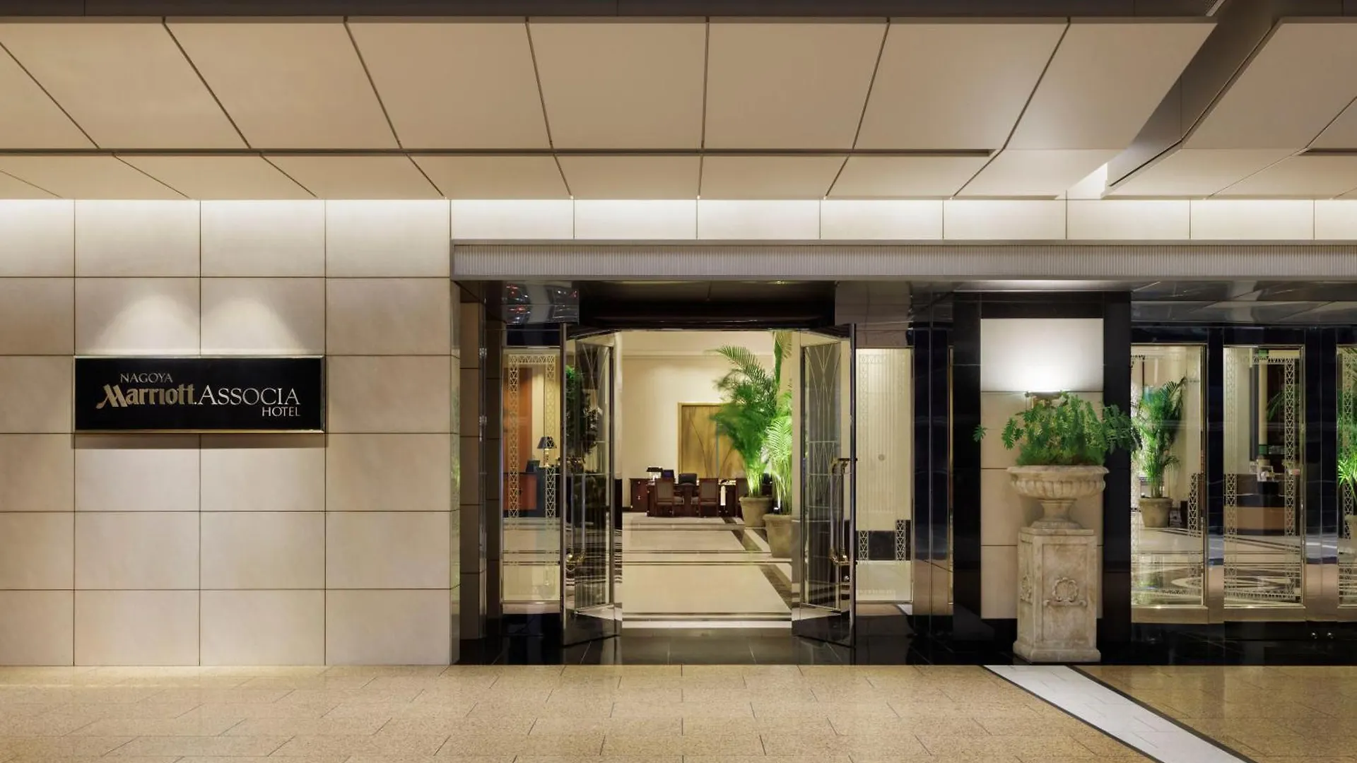 *****  Nagoya Marriott Associa Hotel Japan