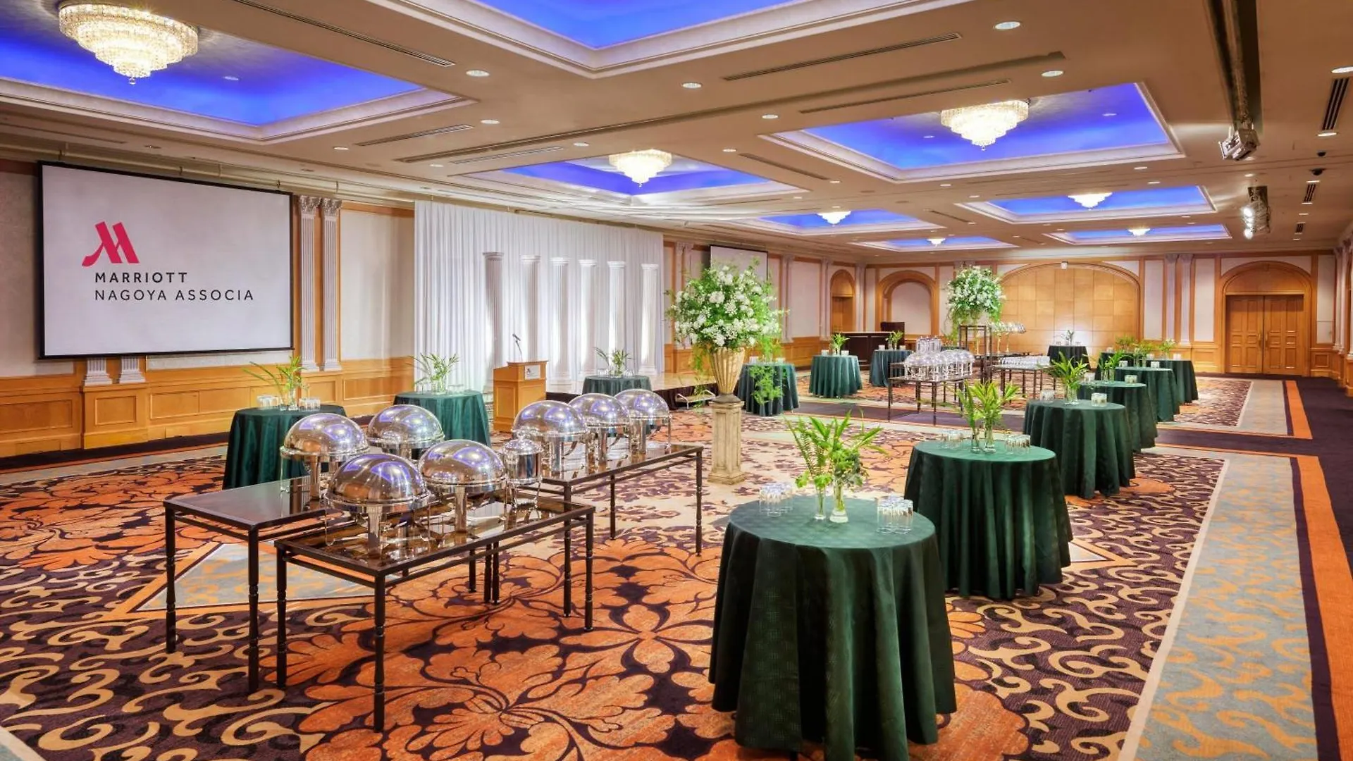 Nagoya Marriott Associa Hotel