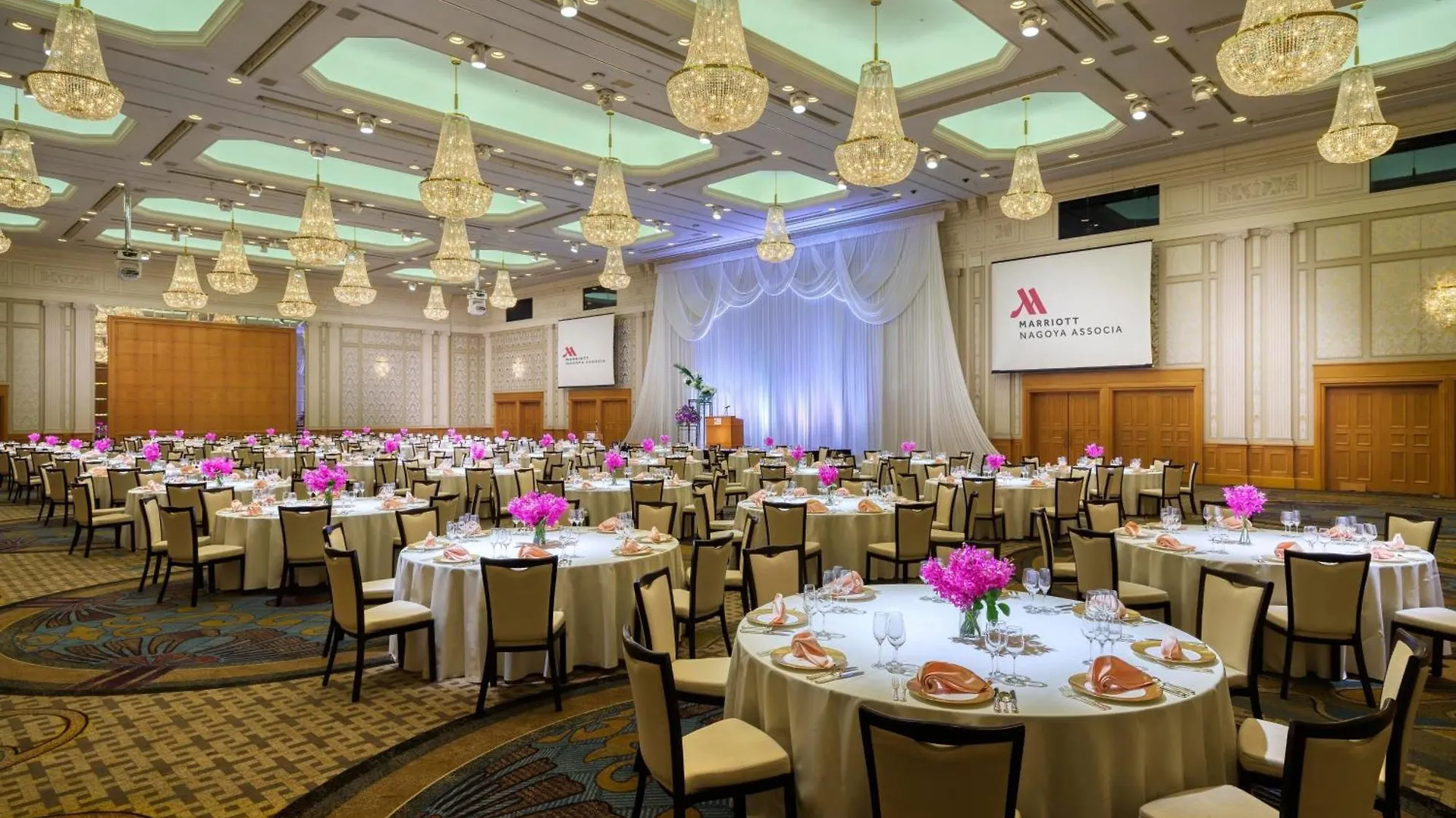 Nagoya Marriott Associa Hotel