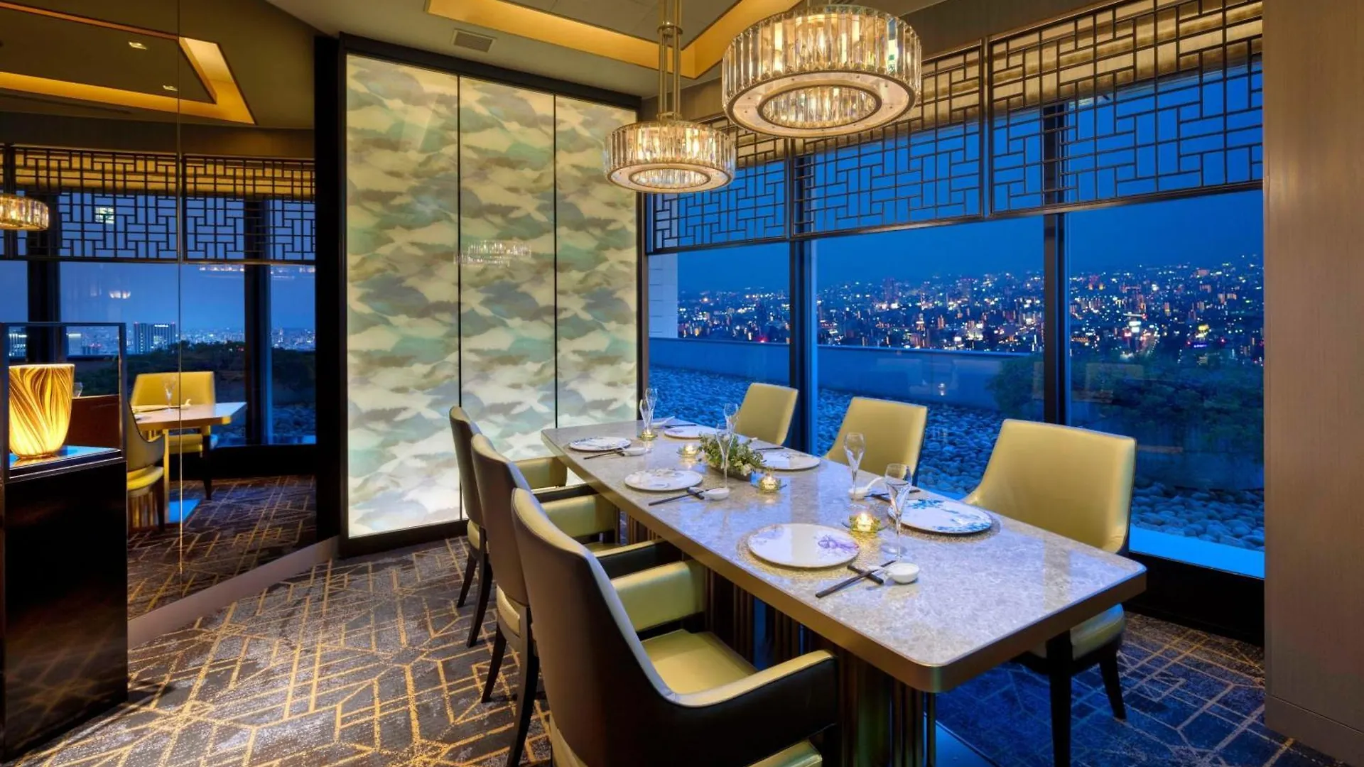 Nagoya Marriott Associa Hotel 5*,  Japan