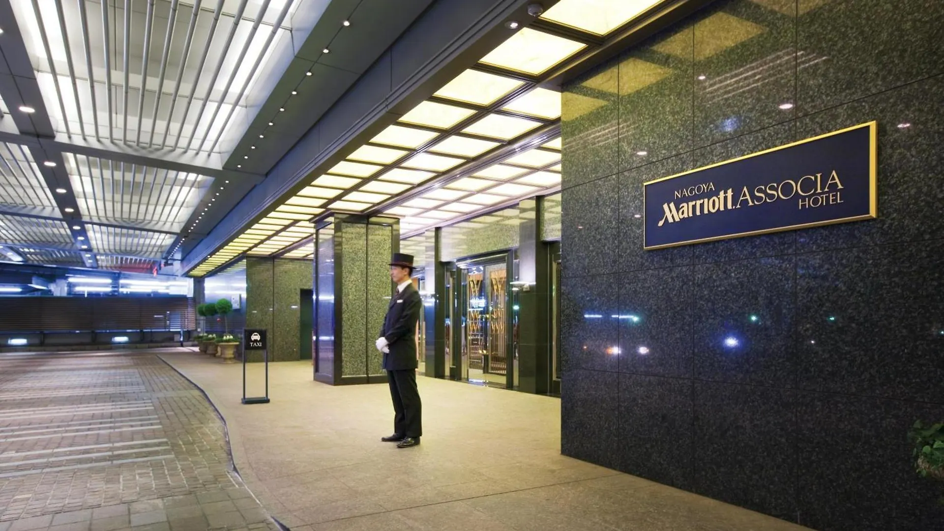 Nagoya Marriott Associa Hotel
