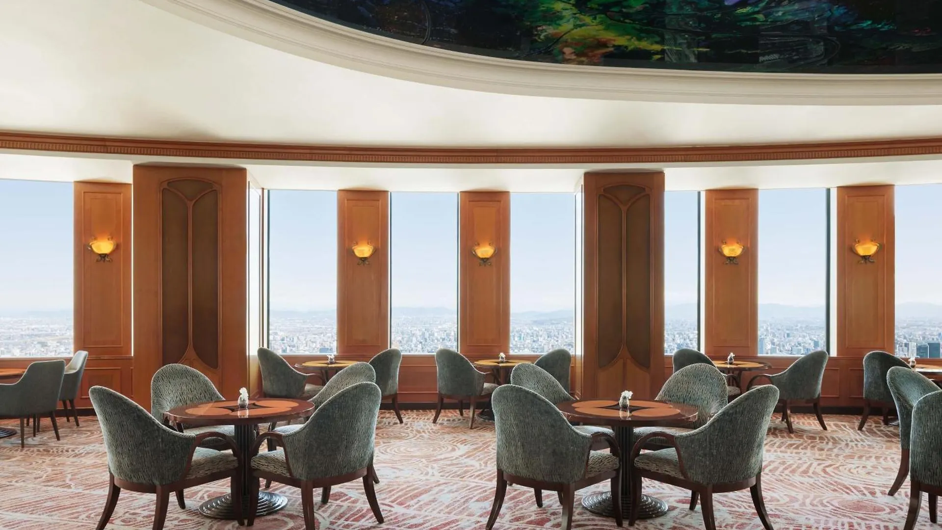 Nagoya Marriott Associa Hotel