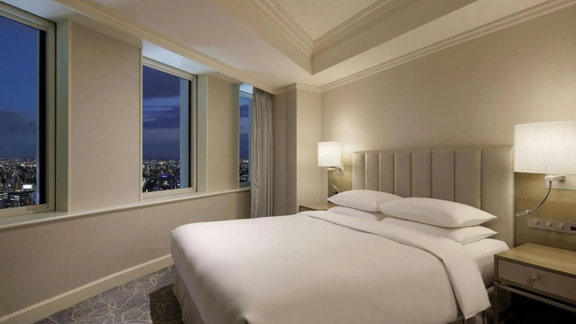 Nagoya Marriott Associa Hotel