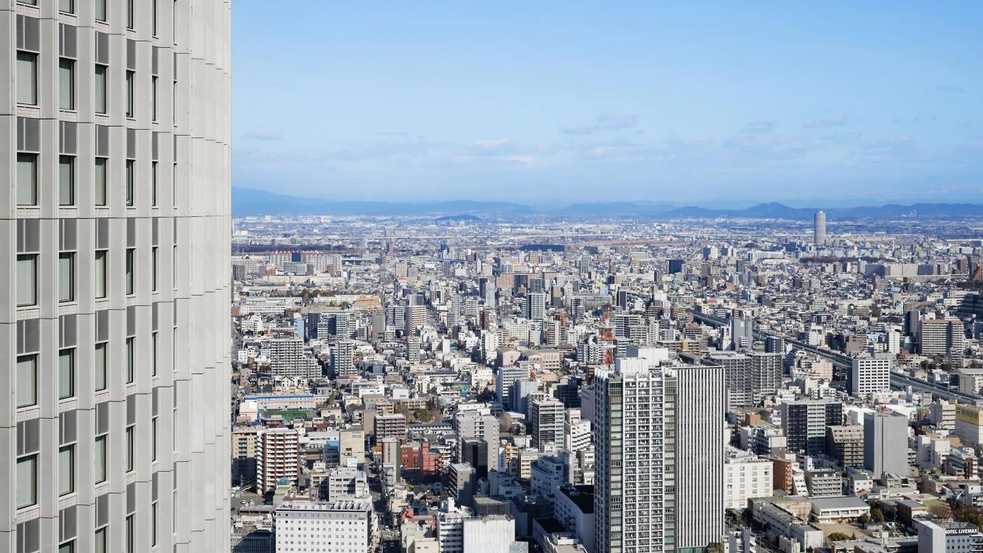 Nagoya Marriott Associa Hotel Japan