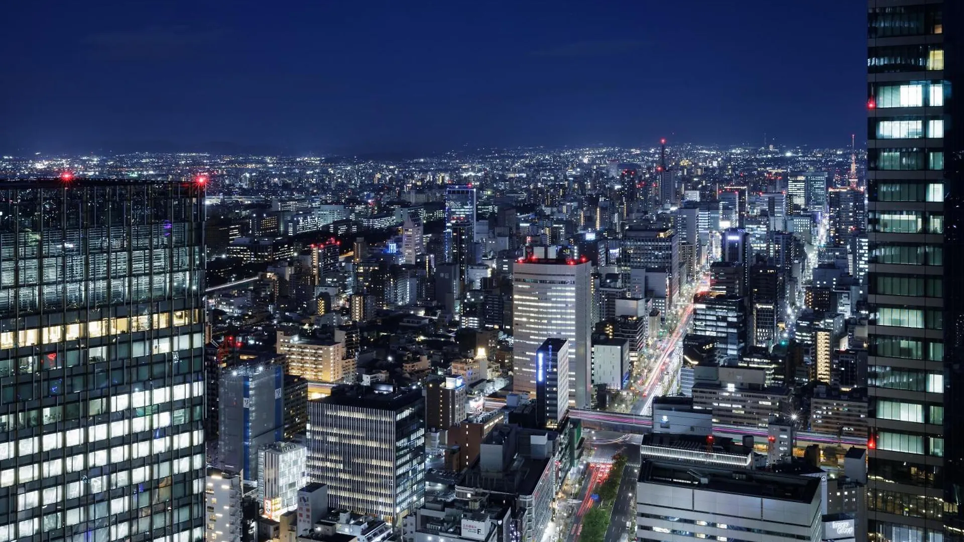 Nagoya Marriott Associa Hotel 5*,