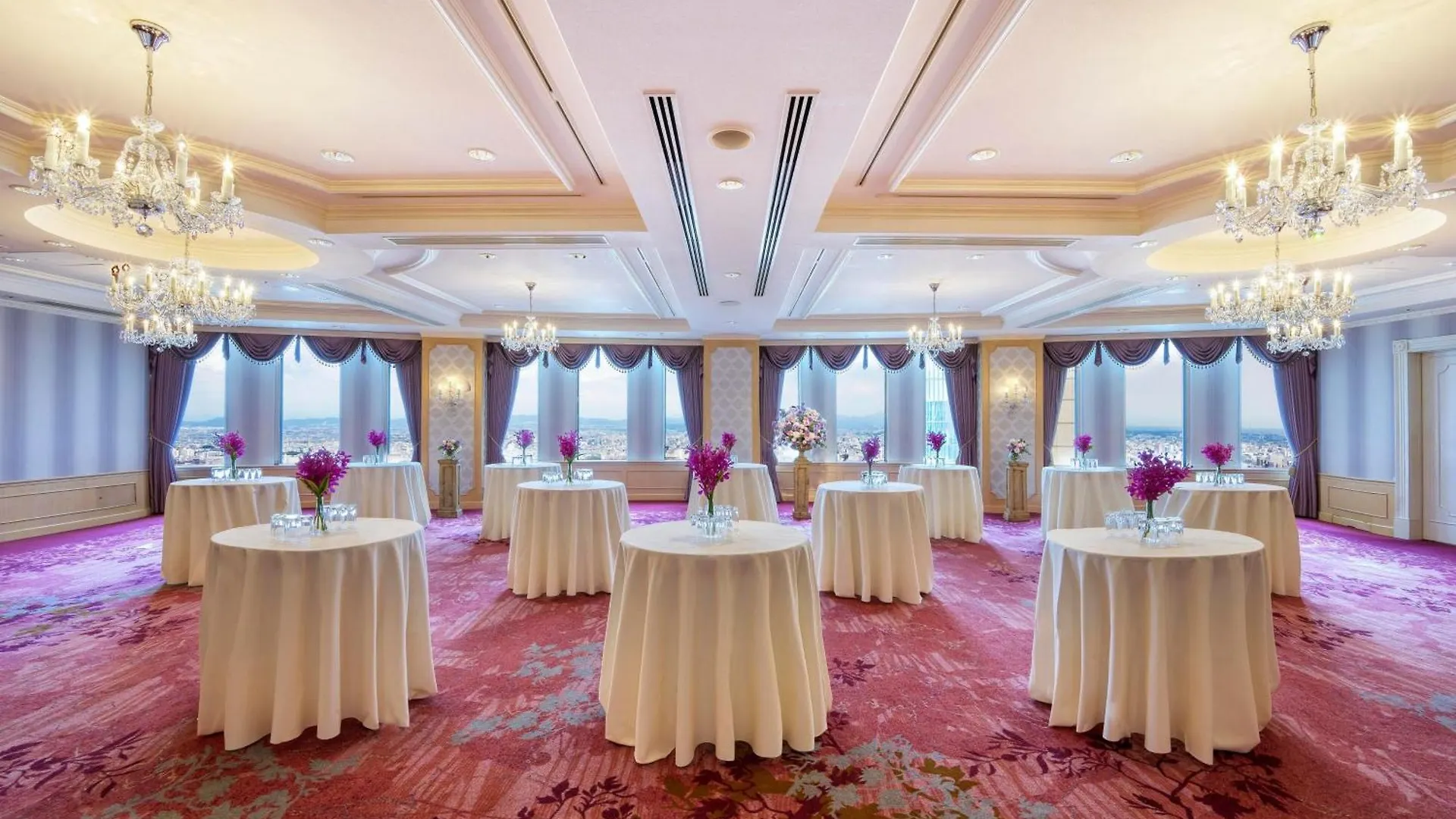 Nagoya Marriott Associa Hotel 5*,