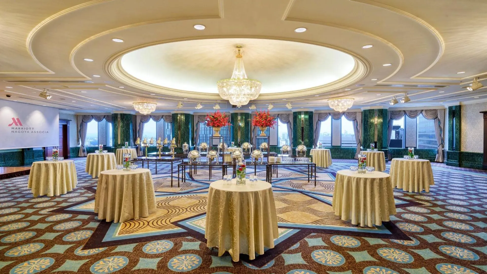 Nagoya Marriott Associa Hotel
