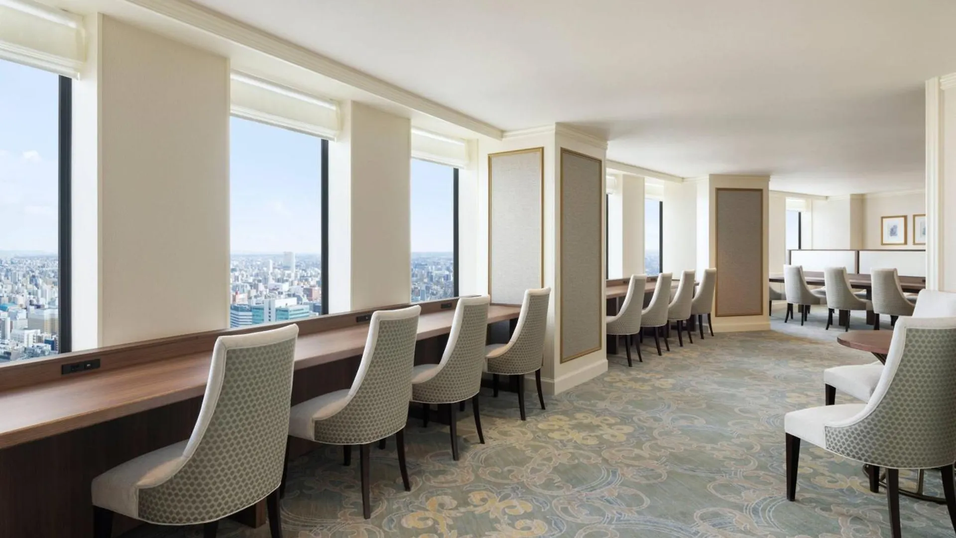 Nagoya Marriott Associa Hotel 5*,