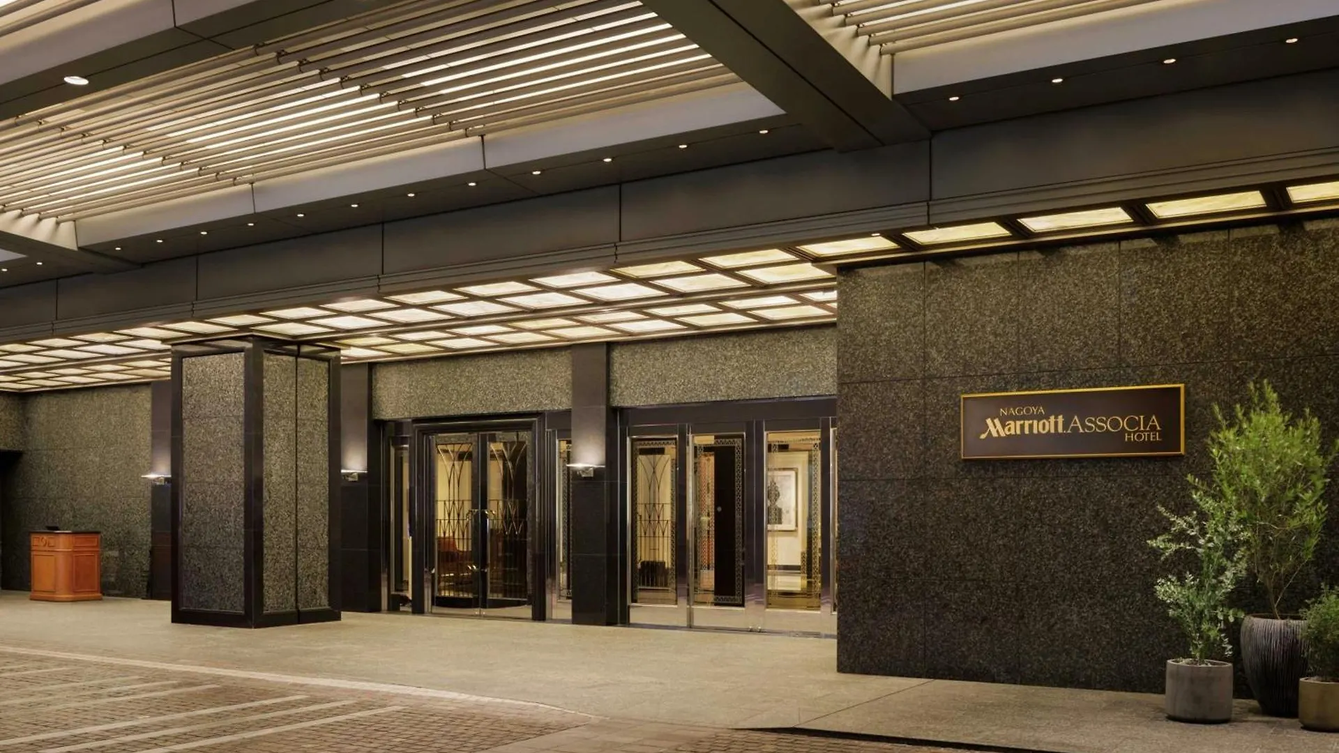 Nagoya Marriott Associa Hotel